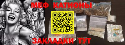 экстази Будённовск