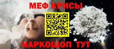 экстази Будённовск