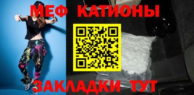 бошки Бузулук