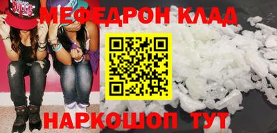 дживик Бугуруслан