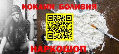 экстази Будённовск