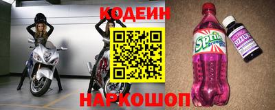 дживик Бугуруслан