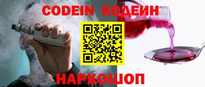 дживик Бугуруслан