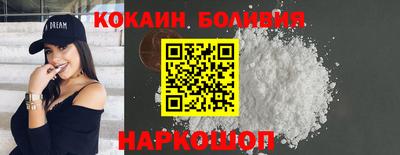 дживик Бугуруслан