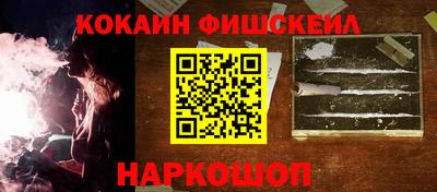 экстази Будённовск
