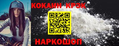 экстази Будённовск