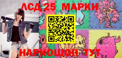 бошки Бузулук