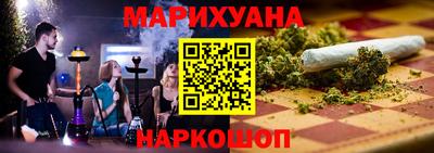 экстази Будённовск