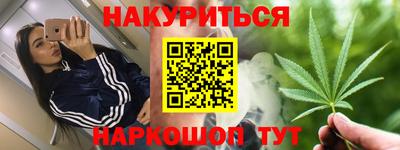 экстази Будённовск
