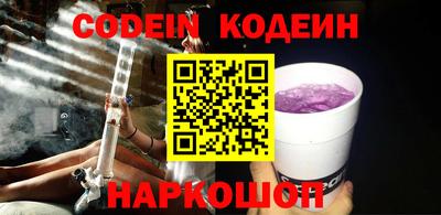 экстази Будённовск