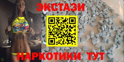 дживик Бугуруслан
