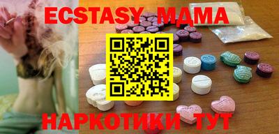 дживик Бугуруслан