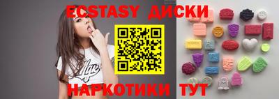 дживик Бугуруслан