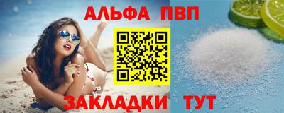 экстази Будённовск