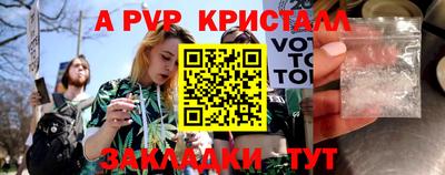 дживик Бугуруслан