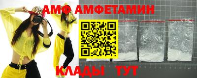 дживик Бугуруслан