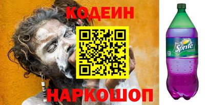 экстази Будённовск