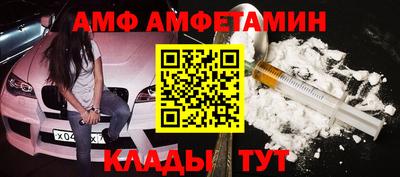 экстази Будённовск