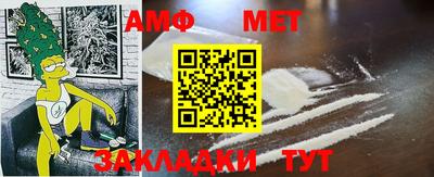 экстази Будённовск