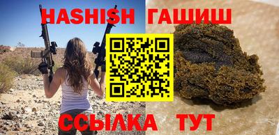дживик Бугуруслан