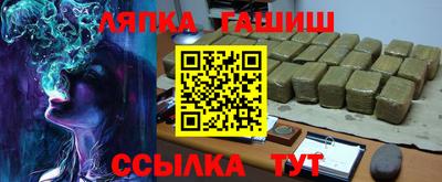 экстази Будённовск