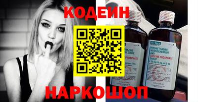 бошки Бузулук