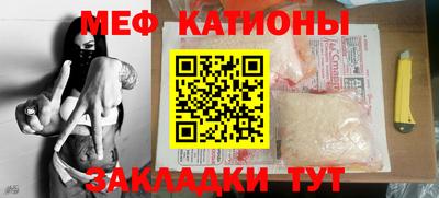бошки Бузулук