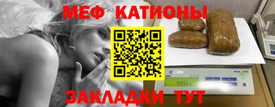 дживик Бугуруслан
